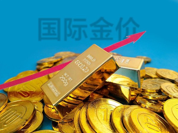 专业炒股配资公司 买黄金基金和买黄金，你真的分清楚了吗？