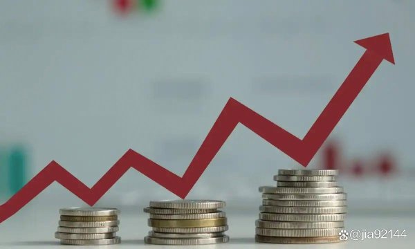 股票配资信息 2025公积金利率下调：百万房贷30年省息近5万